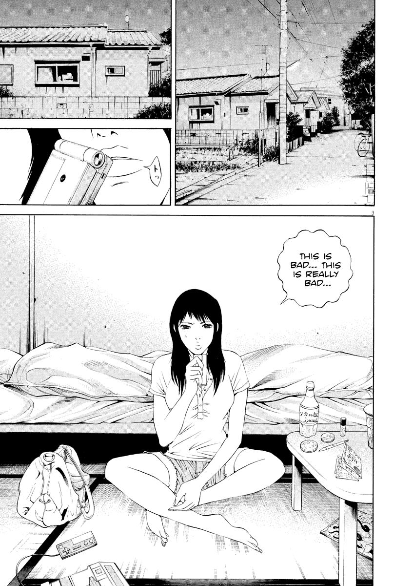 Yamikin Ushijima-kun Chapter 126 4
