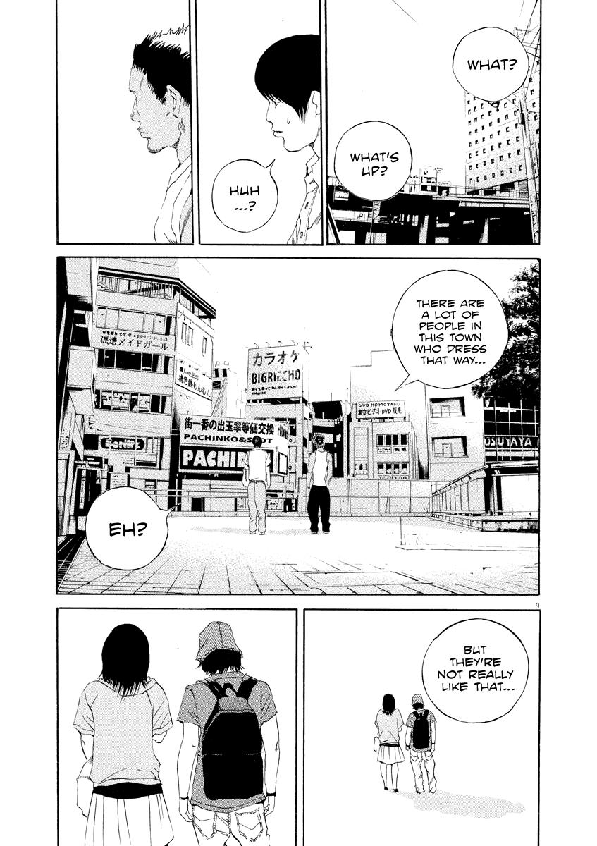 Yamikin Ushijima-kun Chapter 127 10