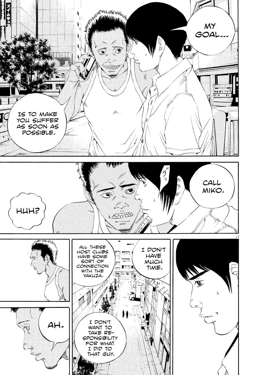 Yamikin Ushijima-kun Chapter 127 18