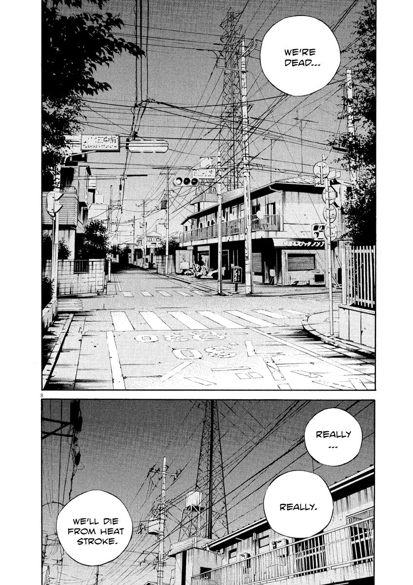 Yamikin Ushijima-kun Chapter 129 8