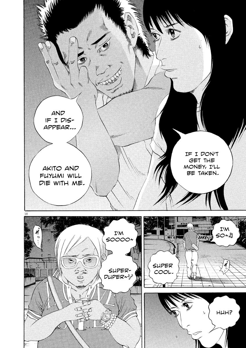 Yamikin Ushijima-kun Chapter 129 18