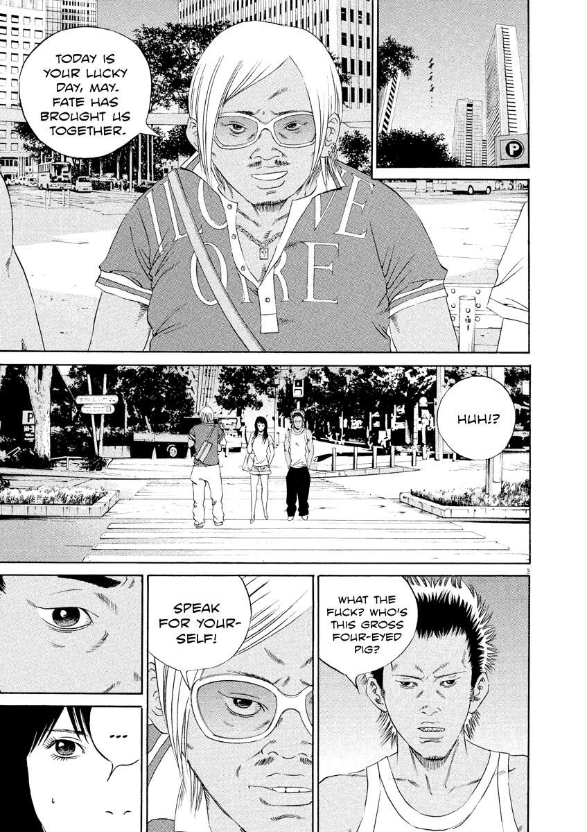Yamikin Ushijima-kun Chapter 130 3