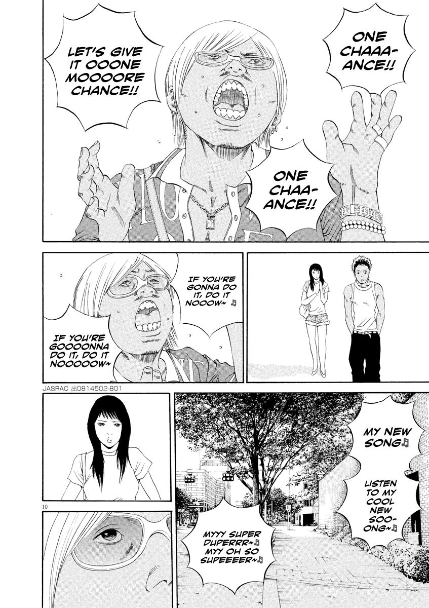 Yamikin Ushijima-kun Chapter 130 10