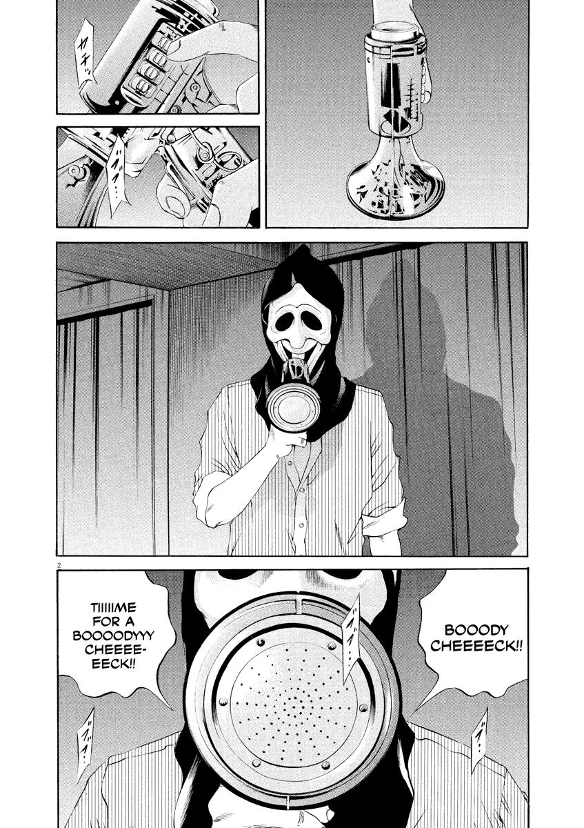 Yamikin Ushijima-kun Chapter 131 2