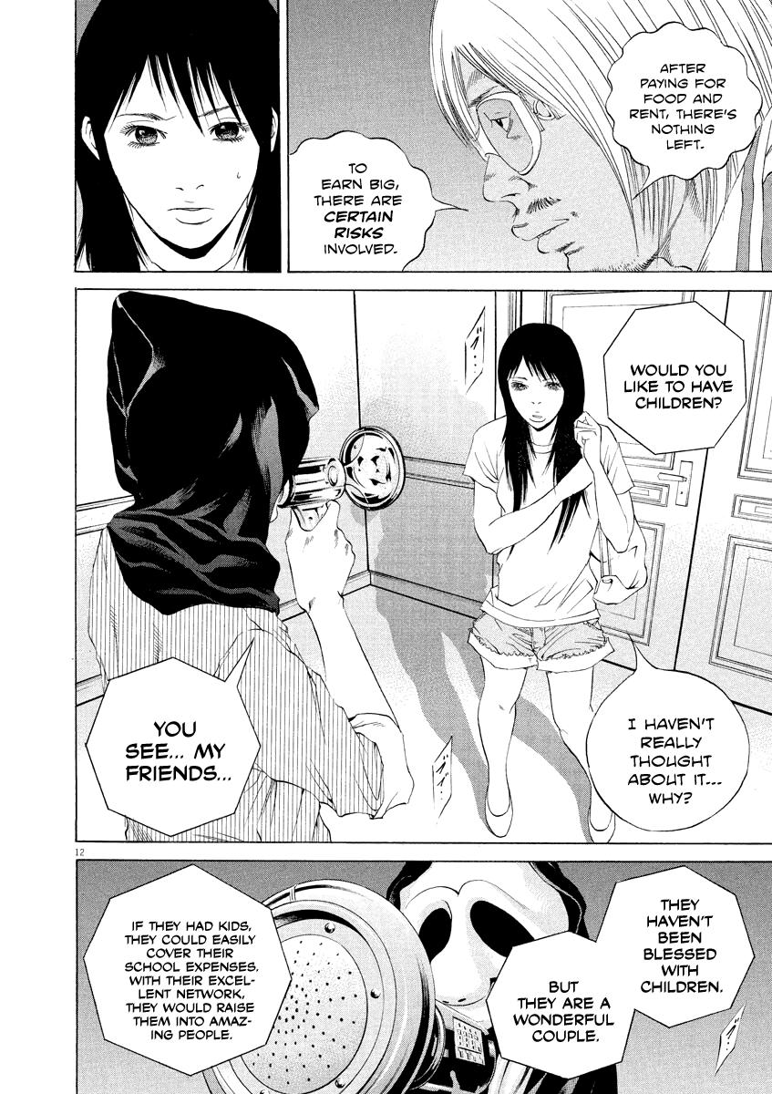 Yamikin Ushijima-kun Chapter 131 12