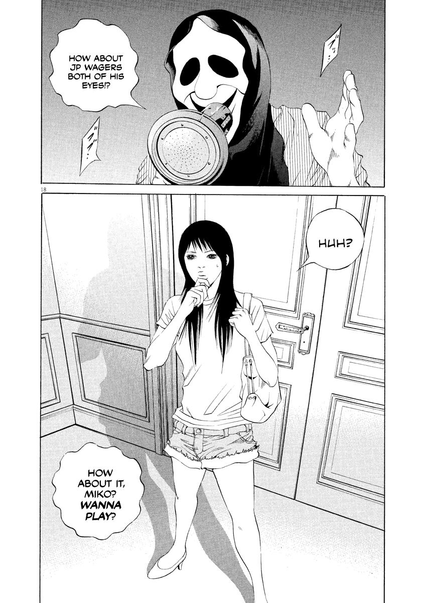 Yamikin Ushijima-kun Chapter 131 18