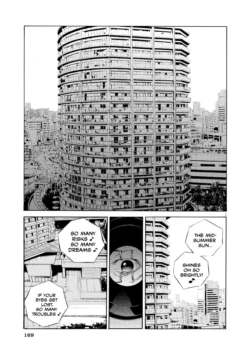 Yamikin Ushijima-kun Chapter 132 3
