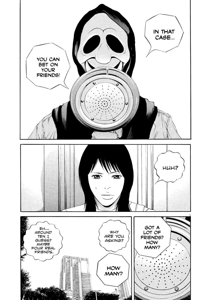 Yamikin Ushijima-kun Chapter 132 5