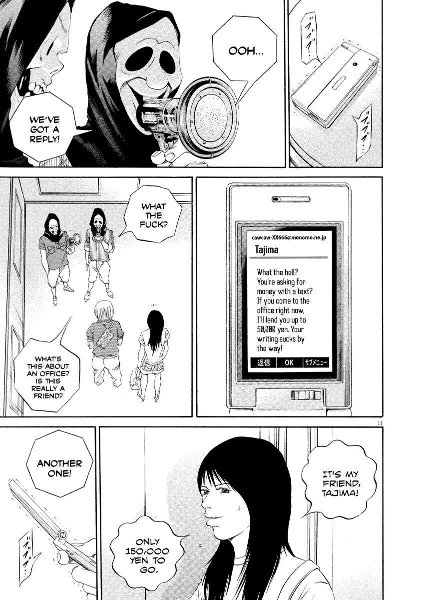 Yamikin Ushijima-kun Chapter 132 11
