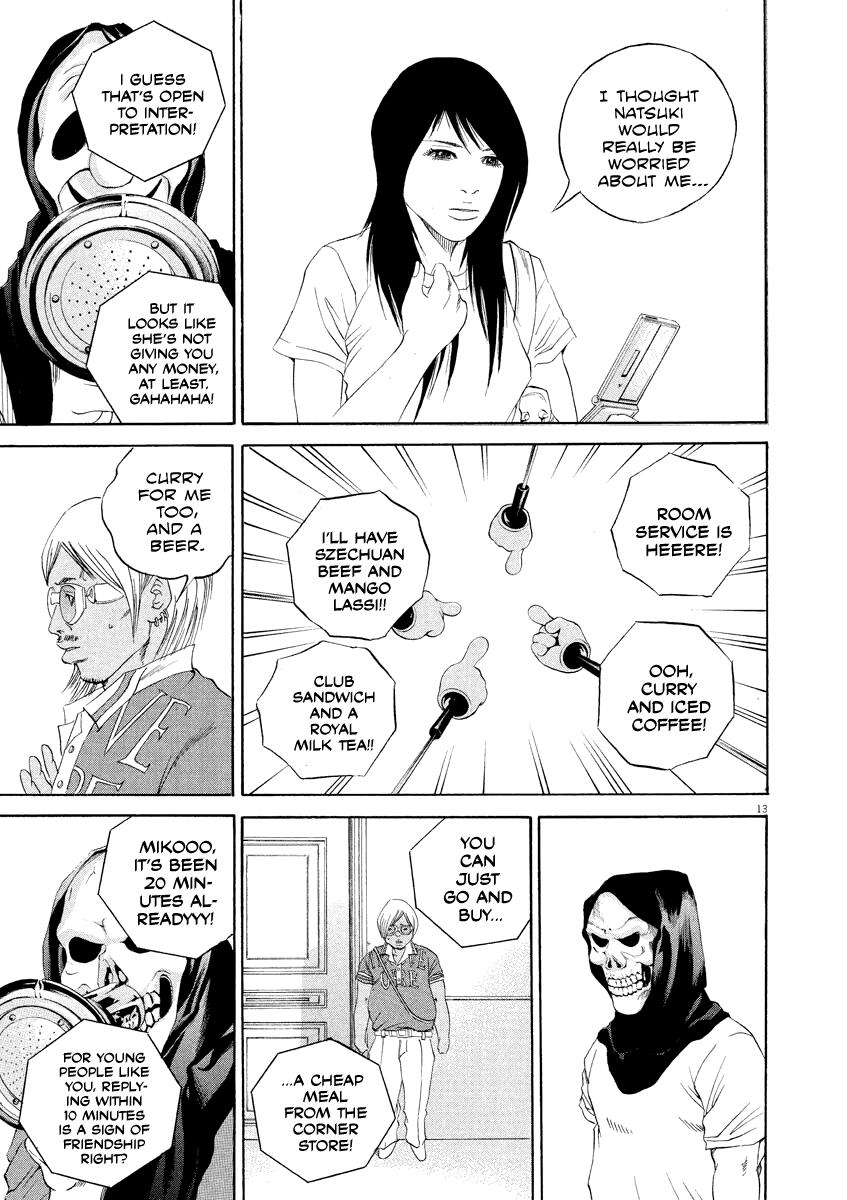 Yamikin Ushijima-kun Chapter 132 13