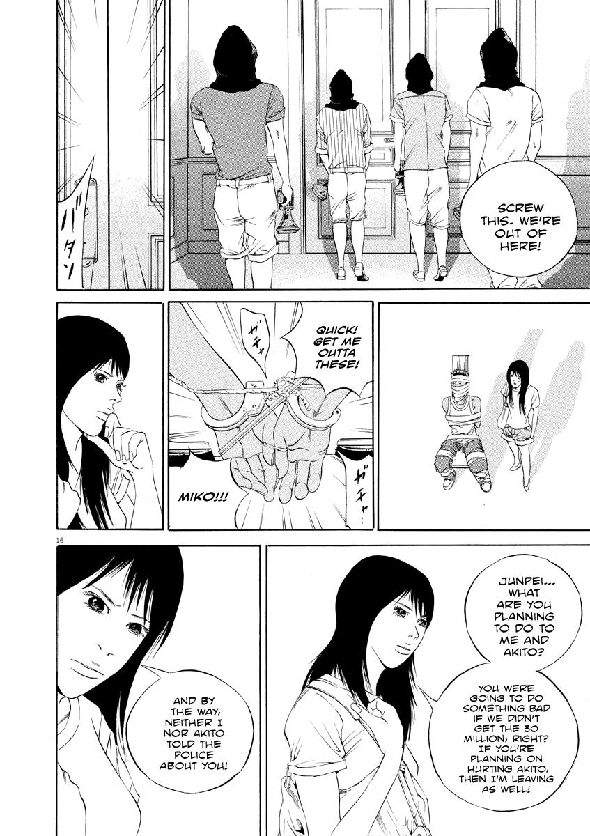 Yamikin Ushijima-kun Chapter 133 16