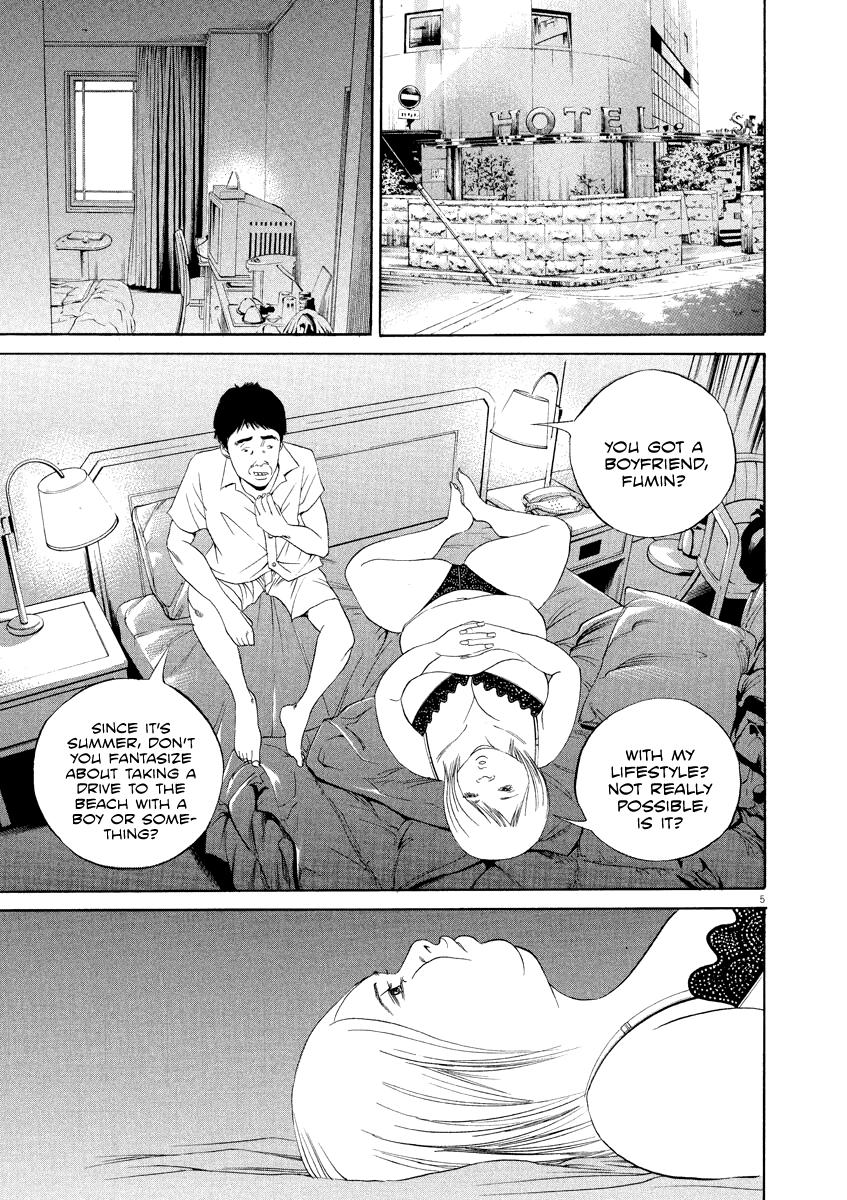 Yamikin Ushijima-kun Chapter 134 6