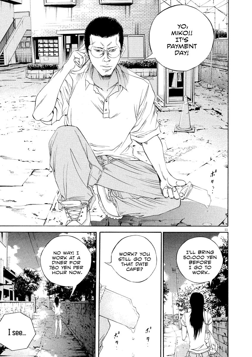 Yamikin Ushijima-kun Chapter 134 12