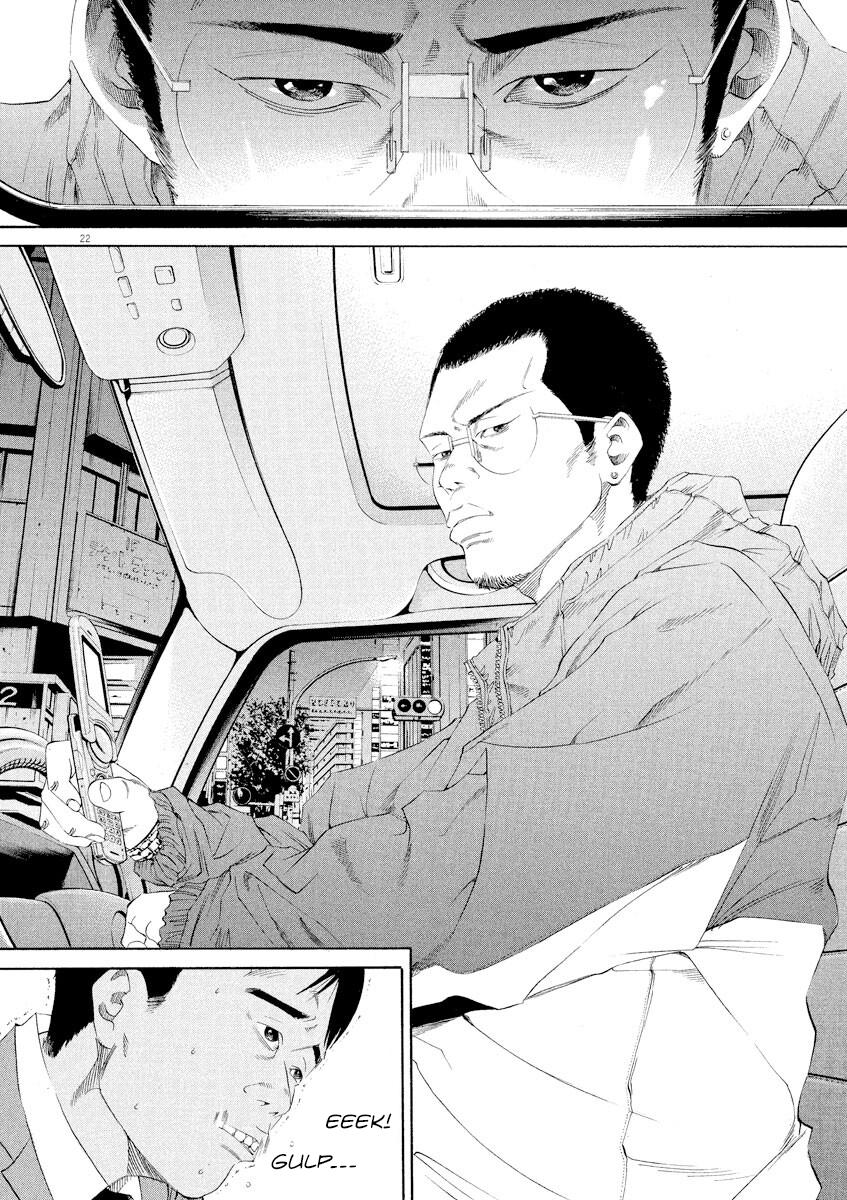Yamikin Ushijima-kun Chapter 135 24