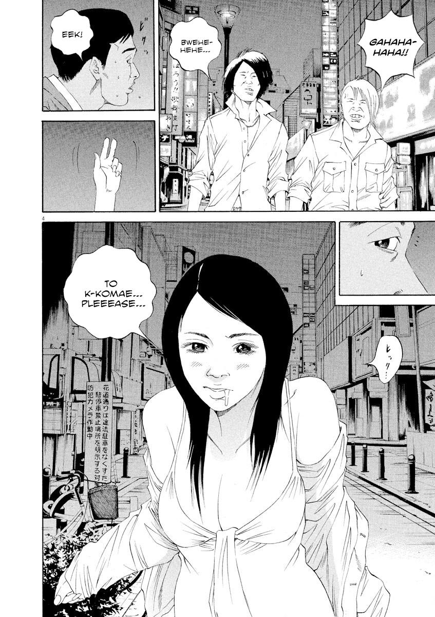 Yamikin Ushijima-kun Chapter 136 4