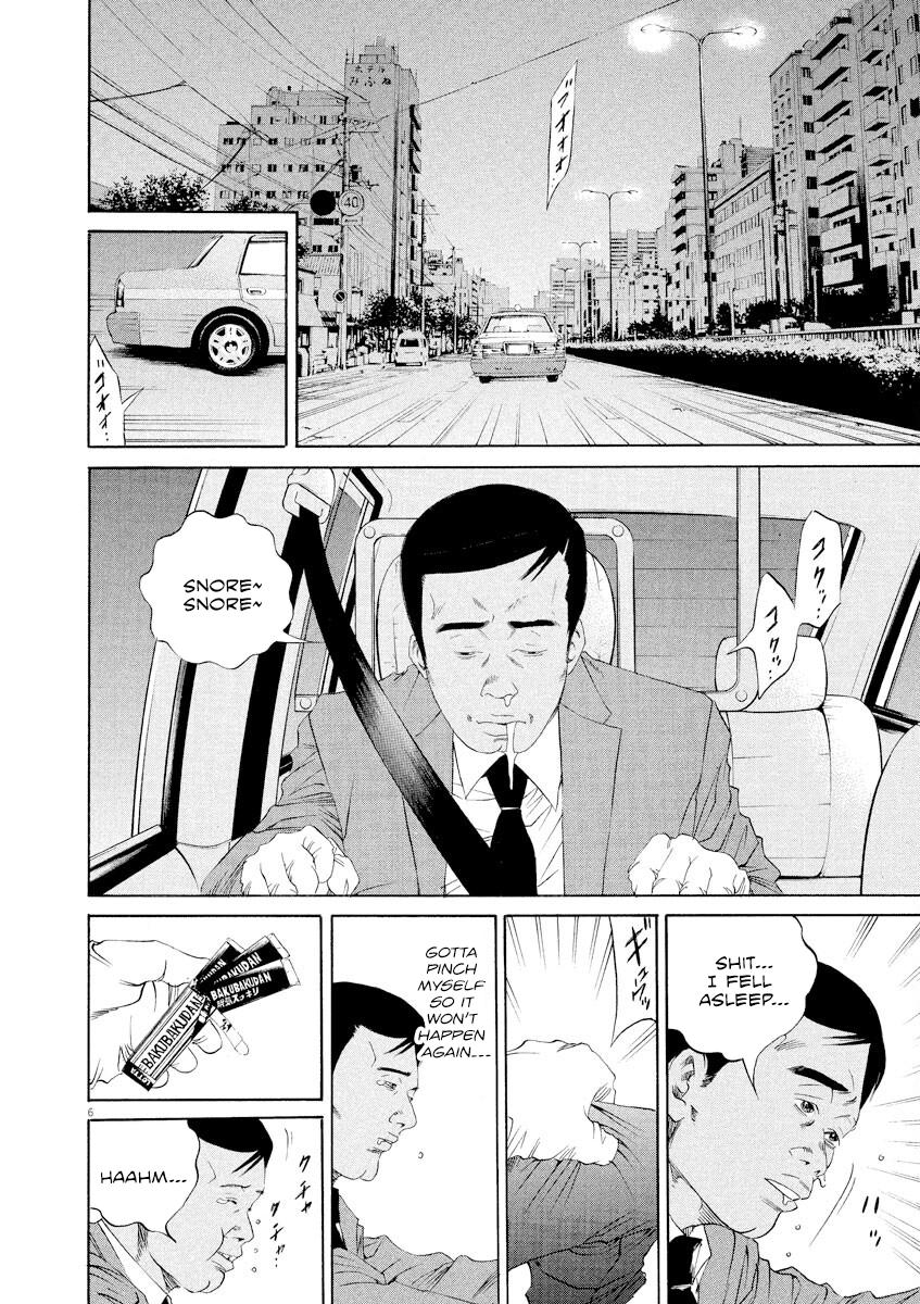 Yamikin Ushijima-kun Chapter 136 6