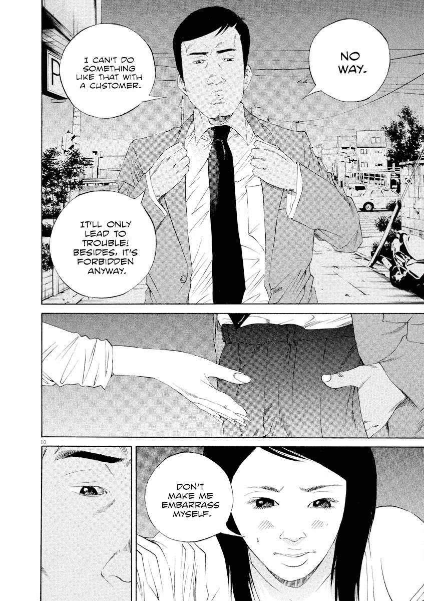 Yamikin Ushijima-kun Chapter 136 10