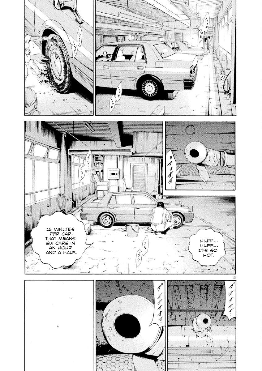 Yamikin Ushijima-kun Chapter 136 13