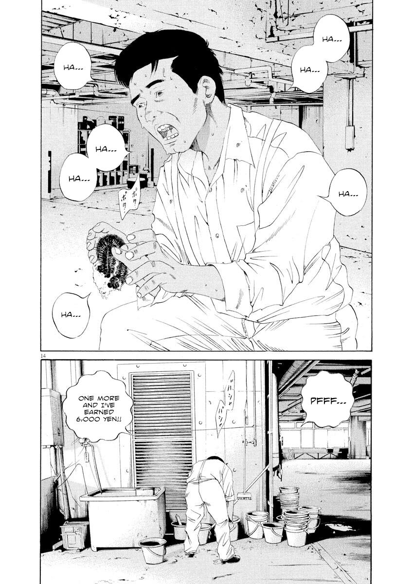 Yamikin Ushijima-kun Chapter 136 14