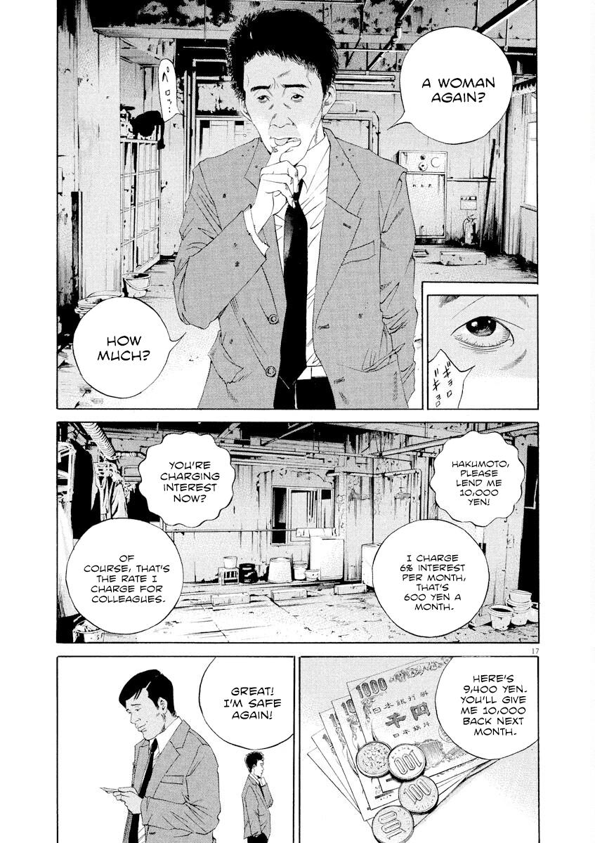 Yamikin Ushijima-kun Chapter 136 17