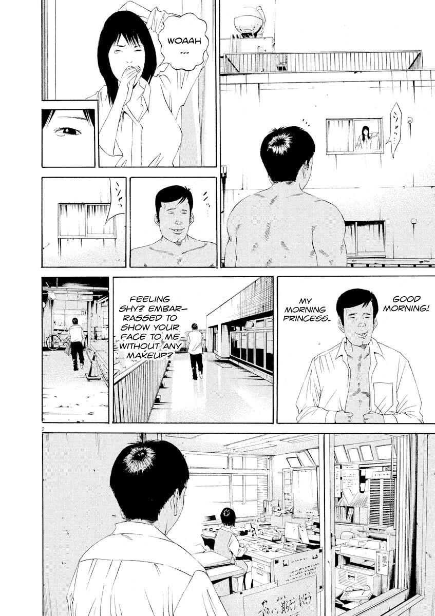 Yamikin Ushijima-kun Chapter 137 2