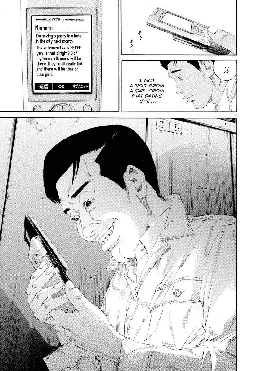 Yamikin Ushijima-kun Chapter 137 5