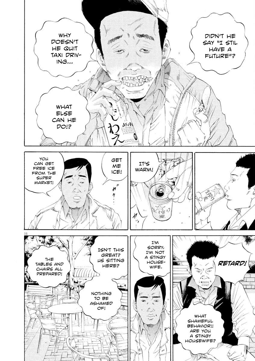 Yamikin Ushijima-kun Chapter 137 16
