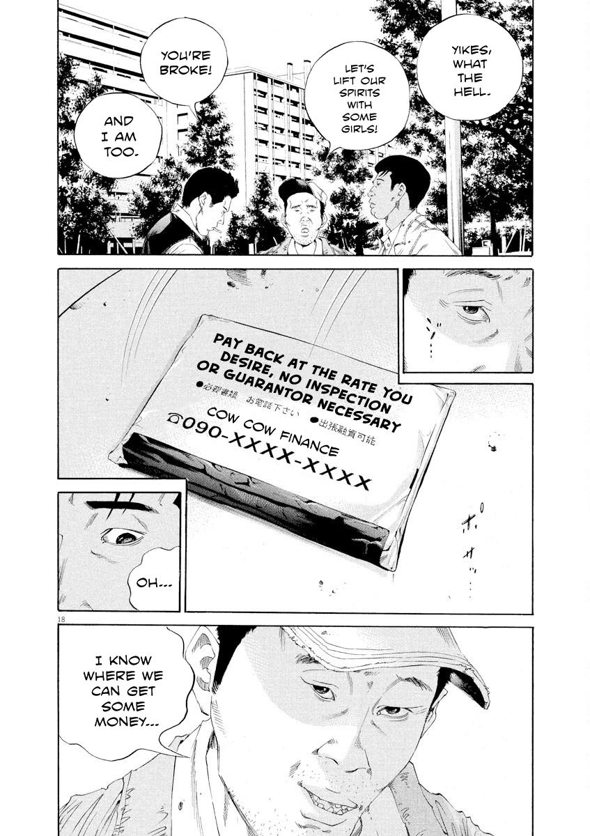 Yamikin Ushijima-kun Chapter 137 18
