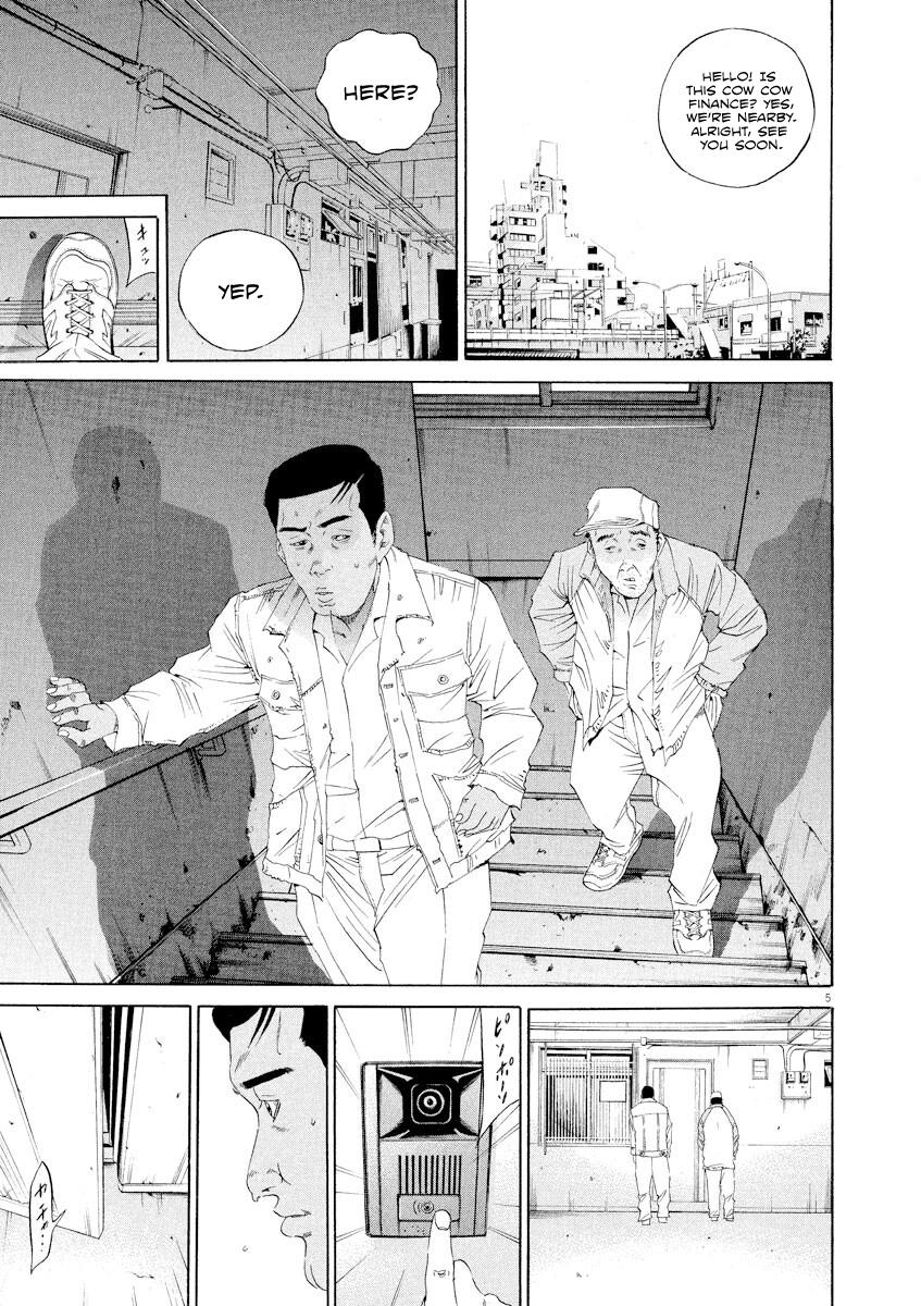 Yamikin Ushijima-kun Chapter 138 5