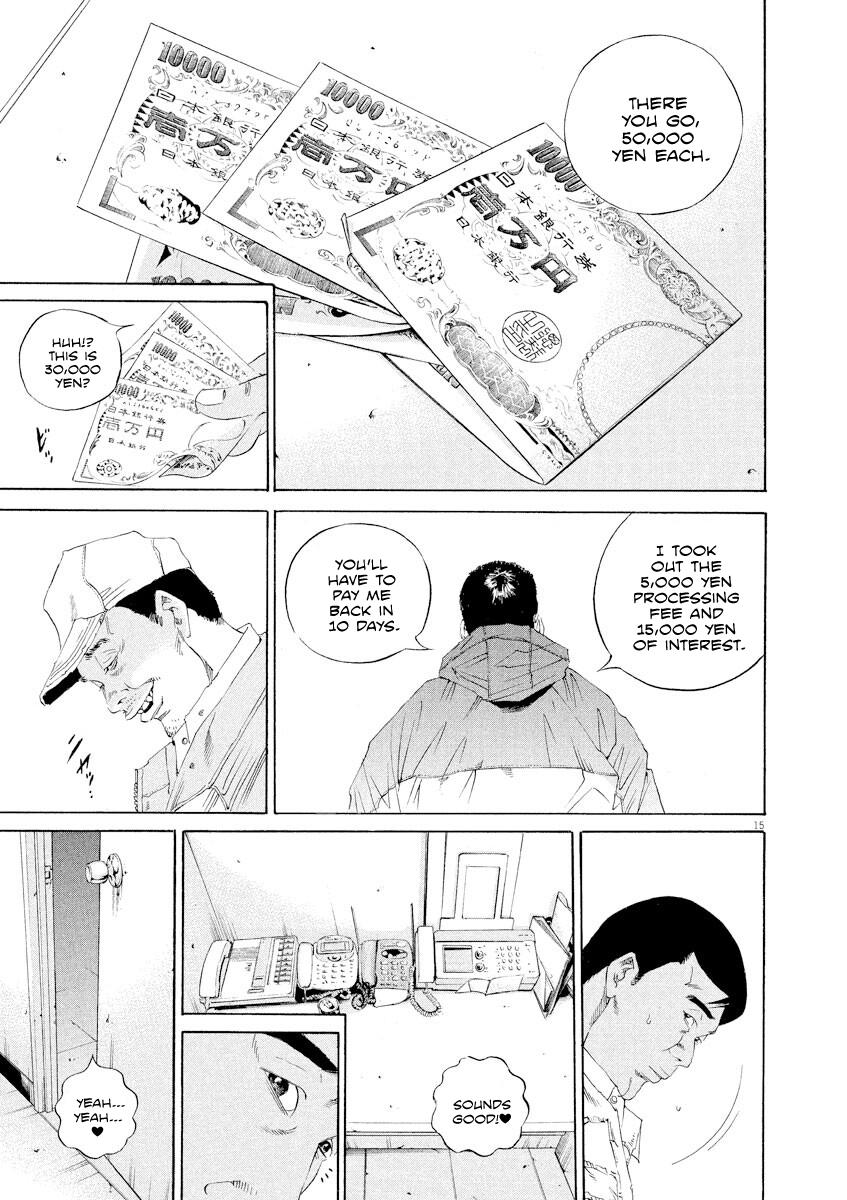 Yamikin Ushijima-kun Chapter 138 14