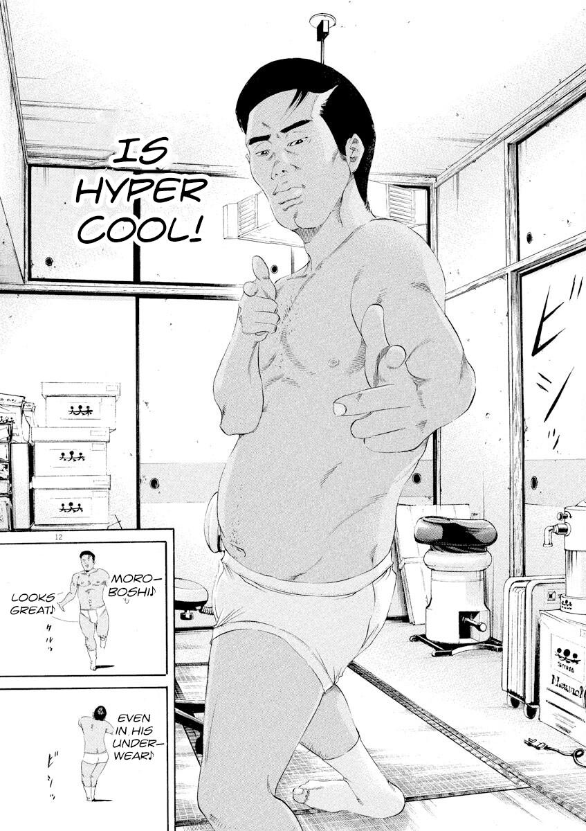 Yamikin Ushijima-kun Chapter 139 12