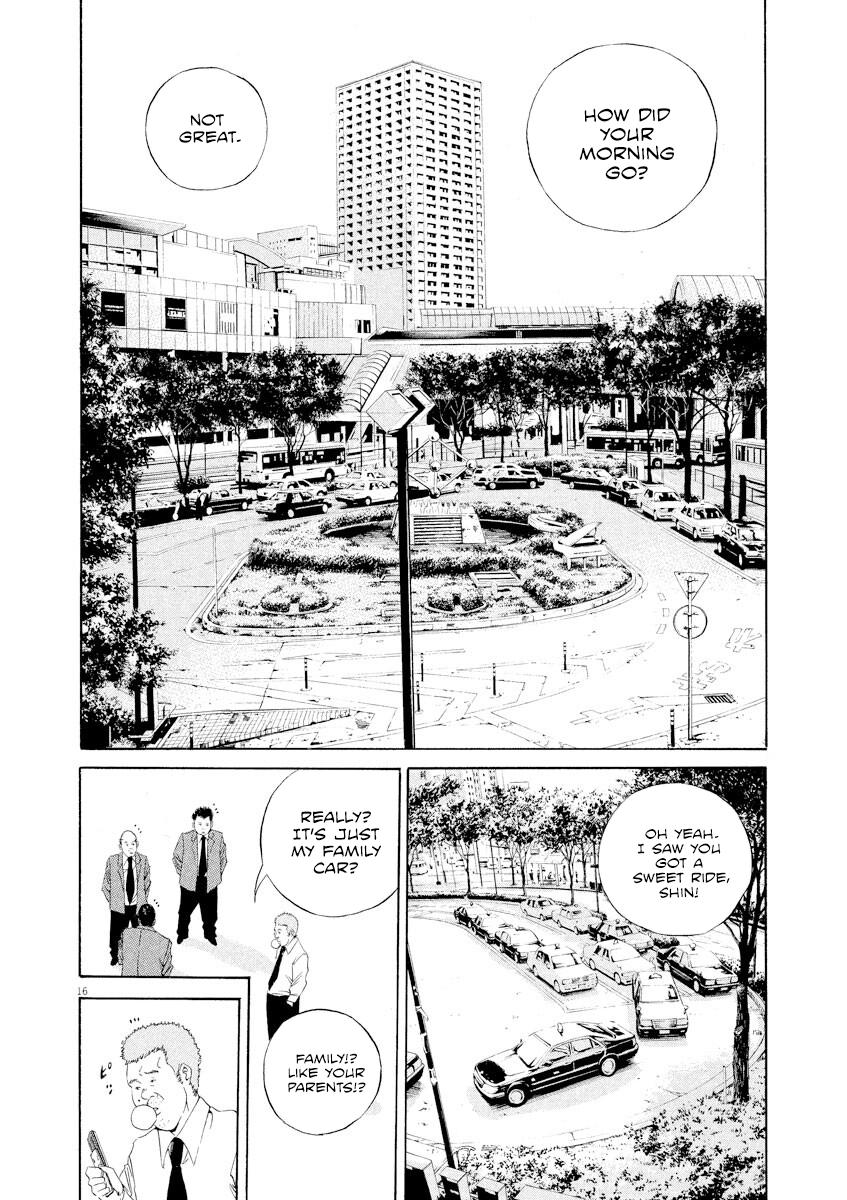 Yamikin Ushijima-kun Chapter 139 16