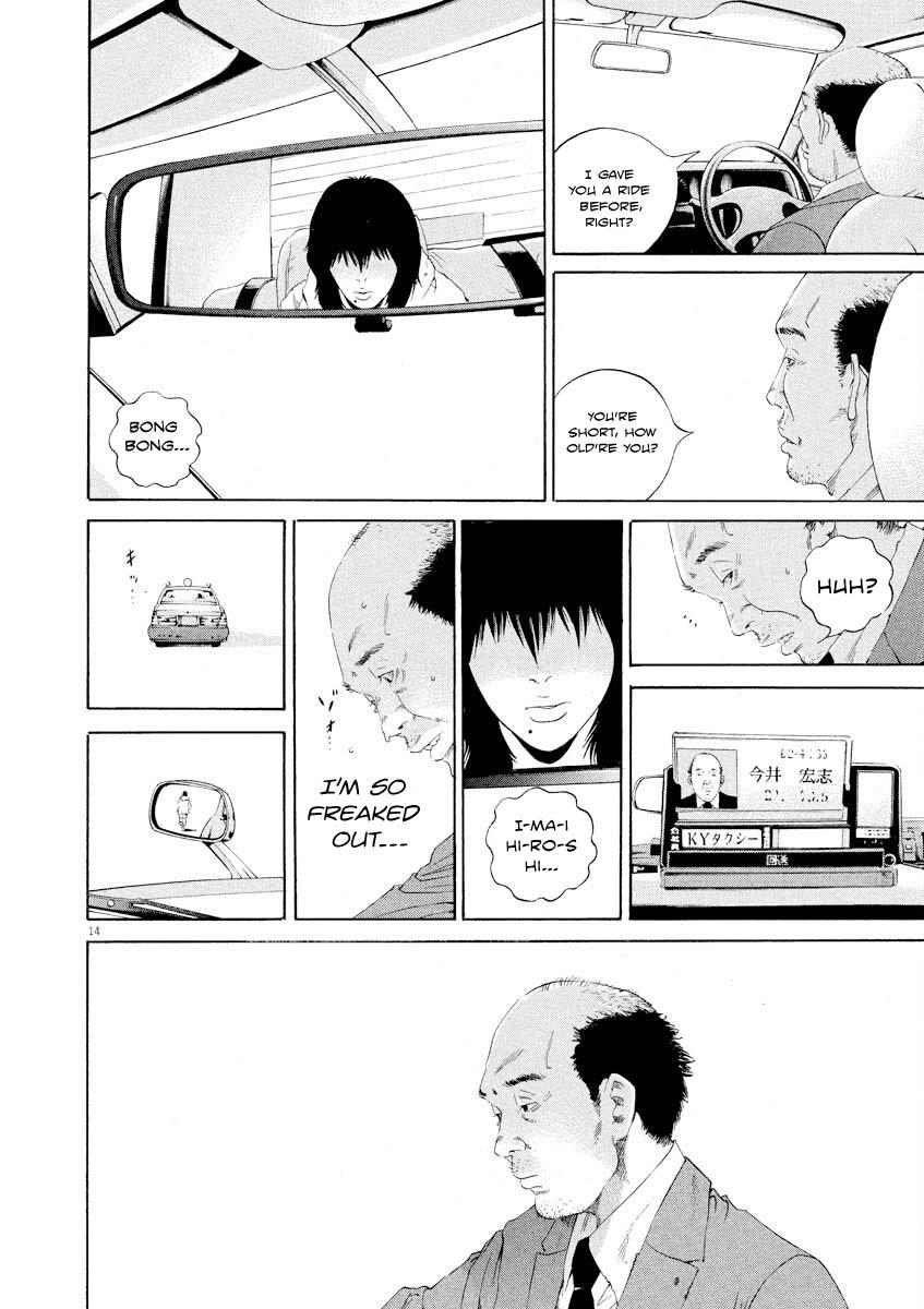 Yamikin Ushijima-kun Chapter 140 14