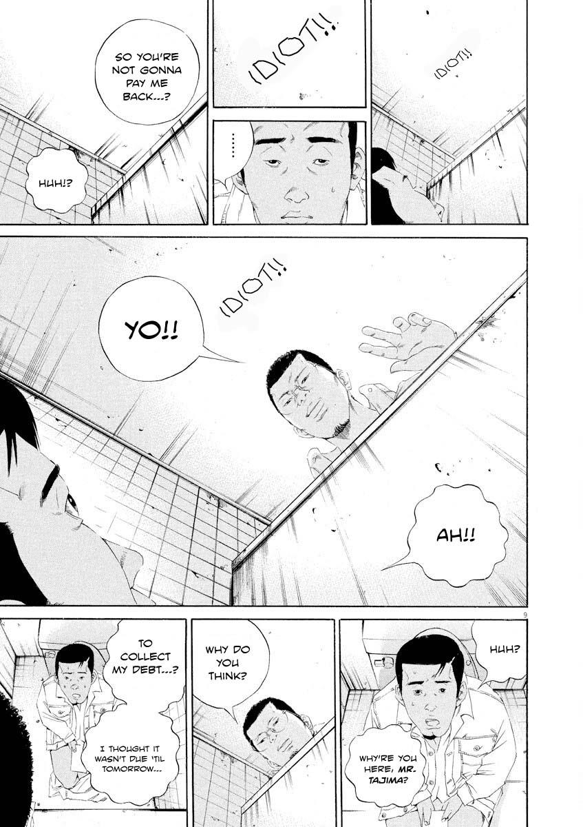 Yamikin Ushijima-kun Chapter 141 9