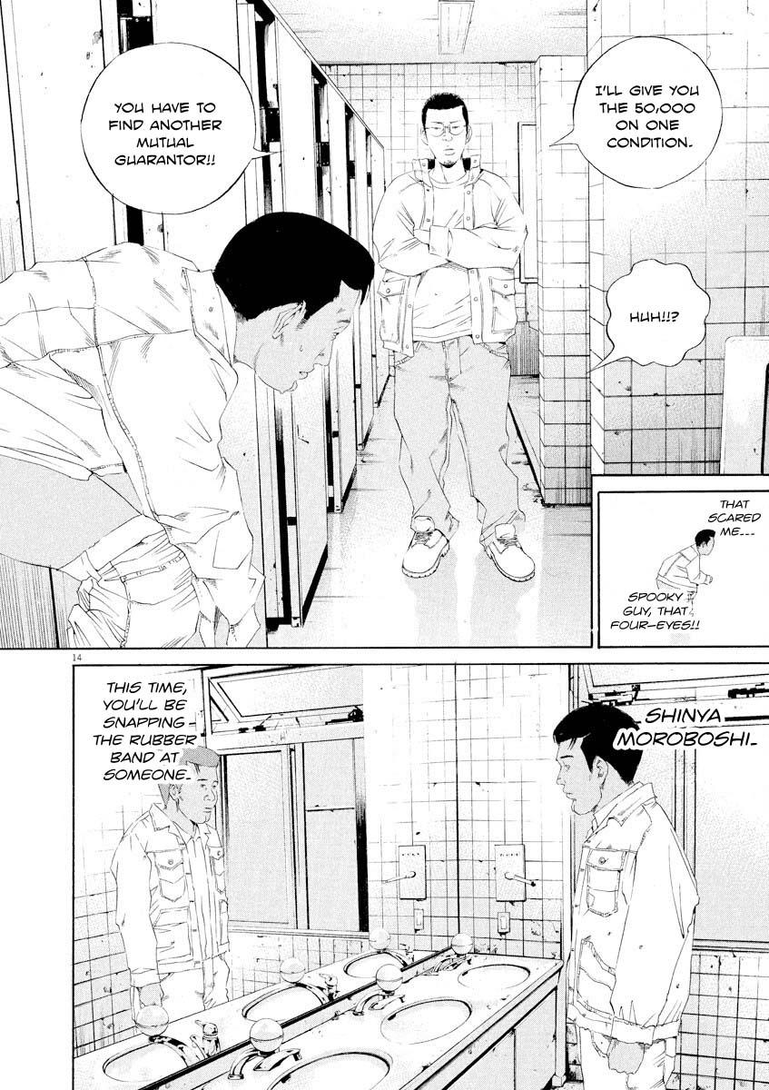 Yamikin Ushijima-kun Chapter 141 14