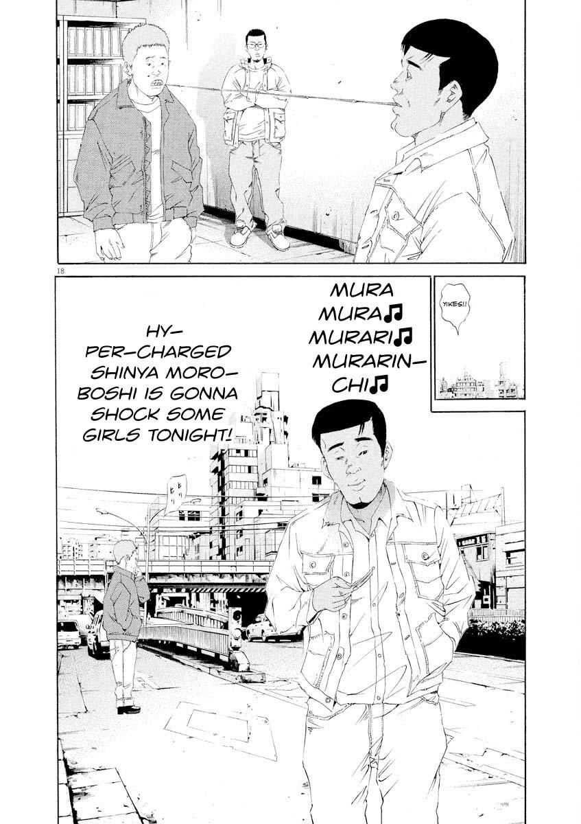 Yamikin Ushijima-kun Chapter 141 18