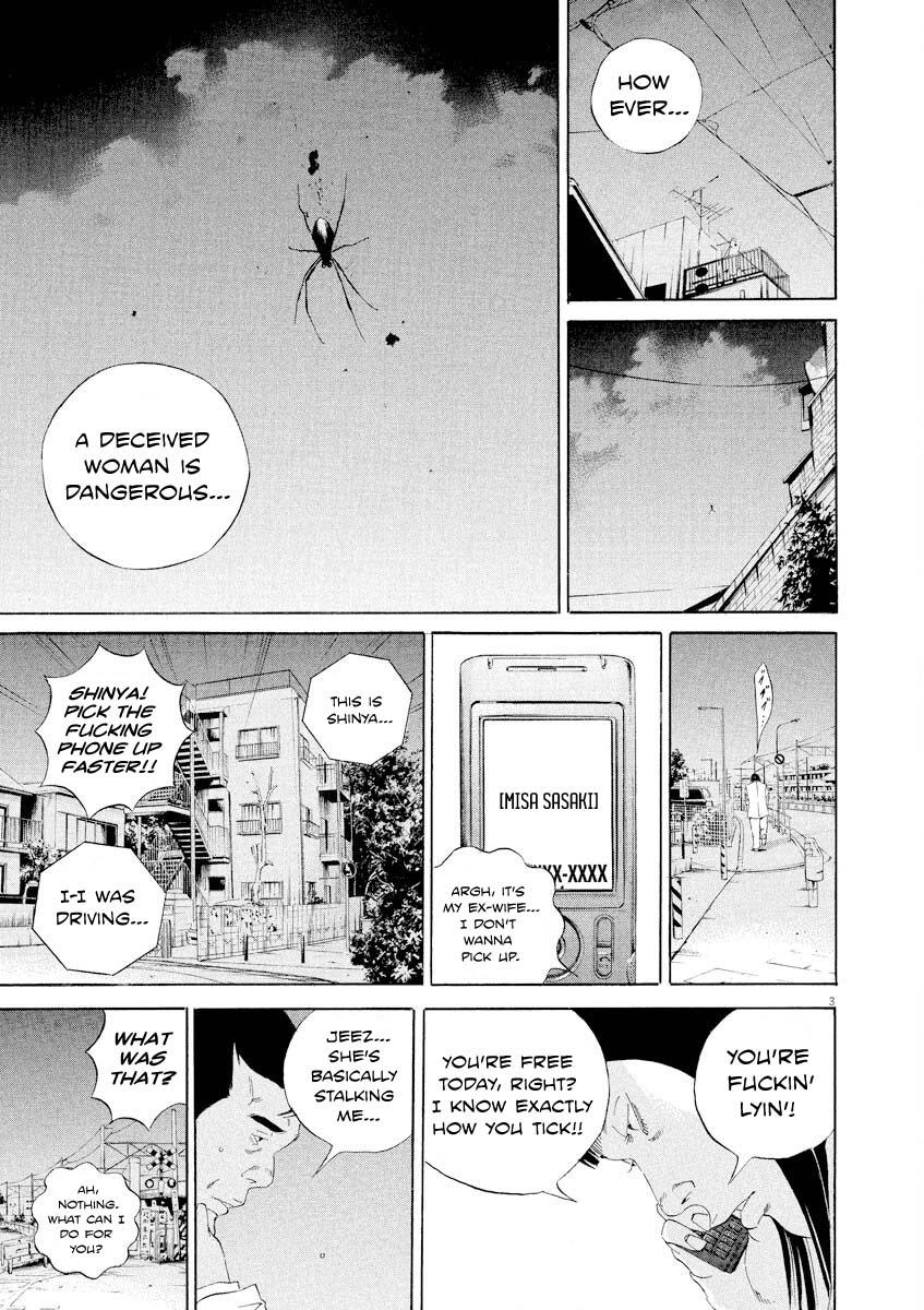 Yamikin Ushijima-kun Chapter 142 3
