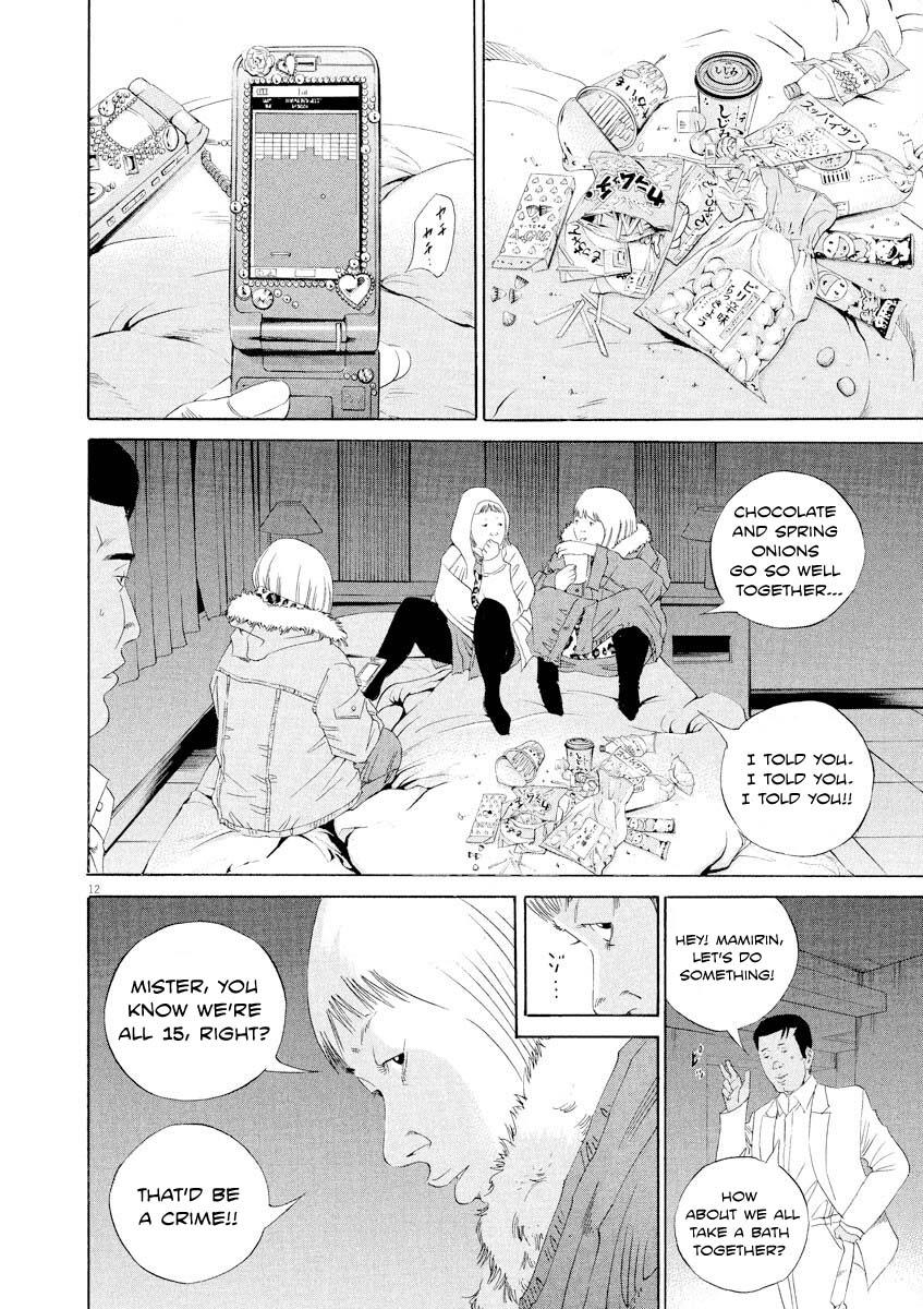 Yamikin Ushijima-kun Chapter 142 12
