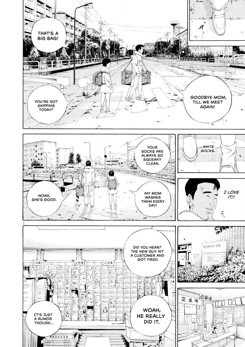 Yamikin Ushijima-kun Chapter 145 2