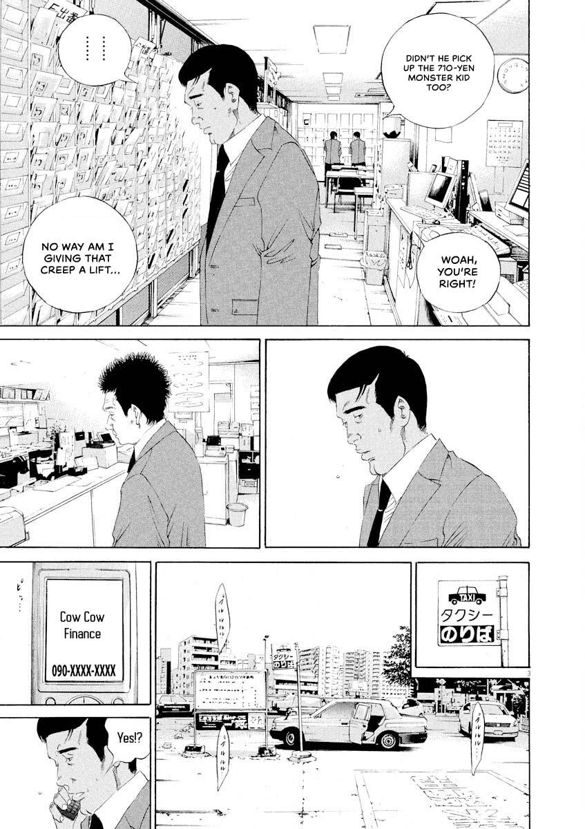 Yamikin Ushijima-kun Chapter 145 3