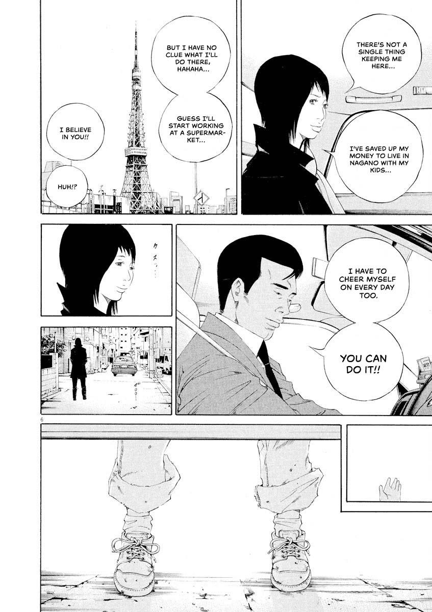 Yamikin Ushijima-kun Chapter 145 6
