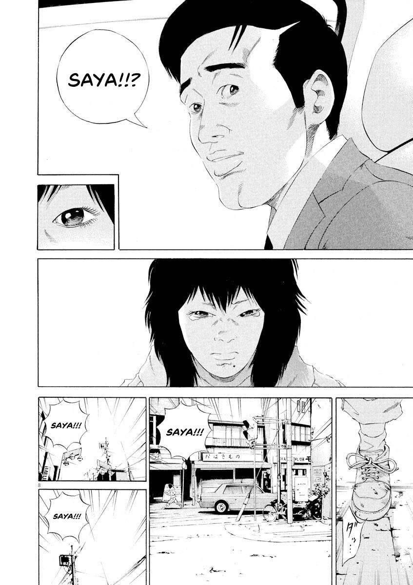 Yamikin Ushijima-kun Chapter 145 8