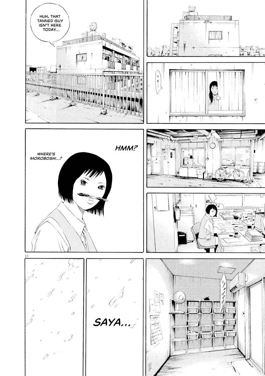 Yamikin Ushijima-kun Chapter 145 12
