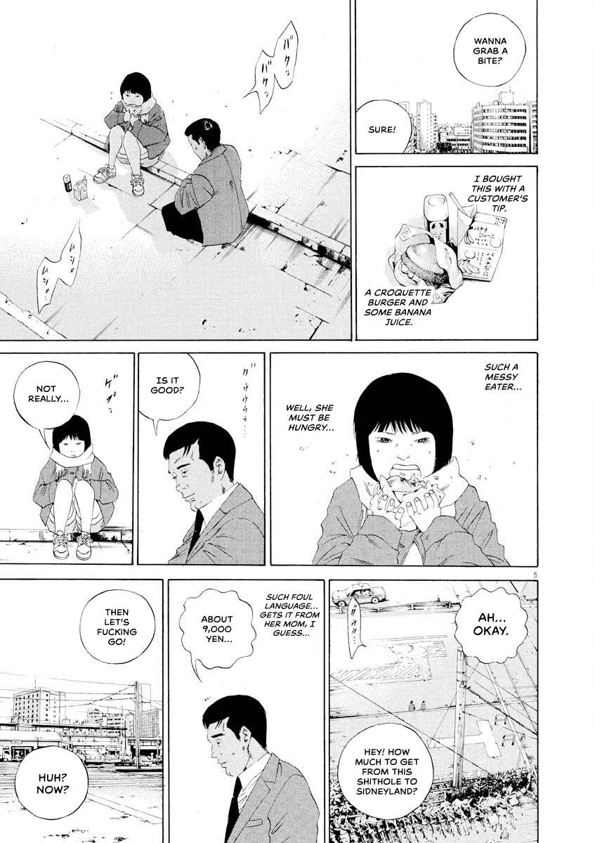 Yamikin Ushijima-kun Chapter 146 5