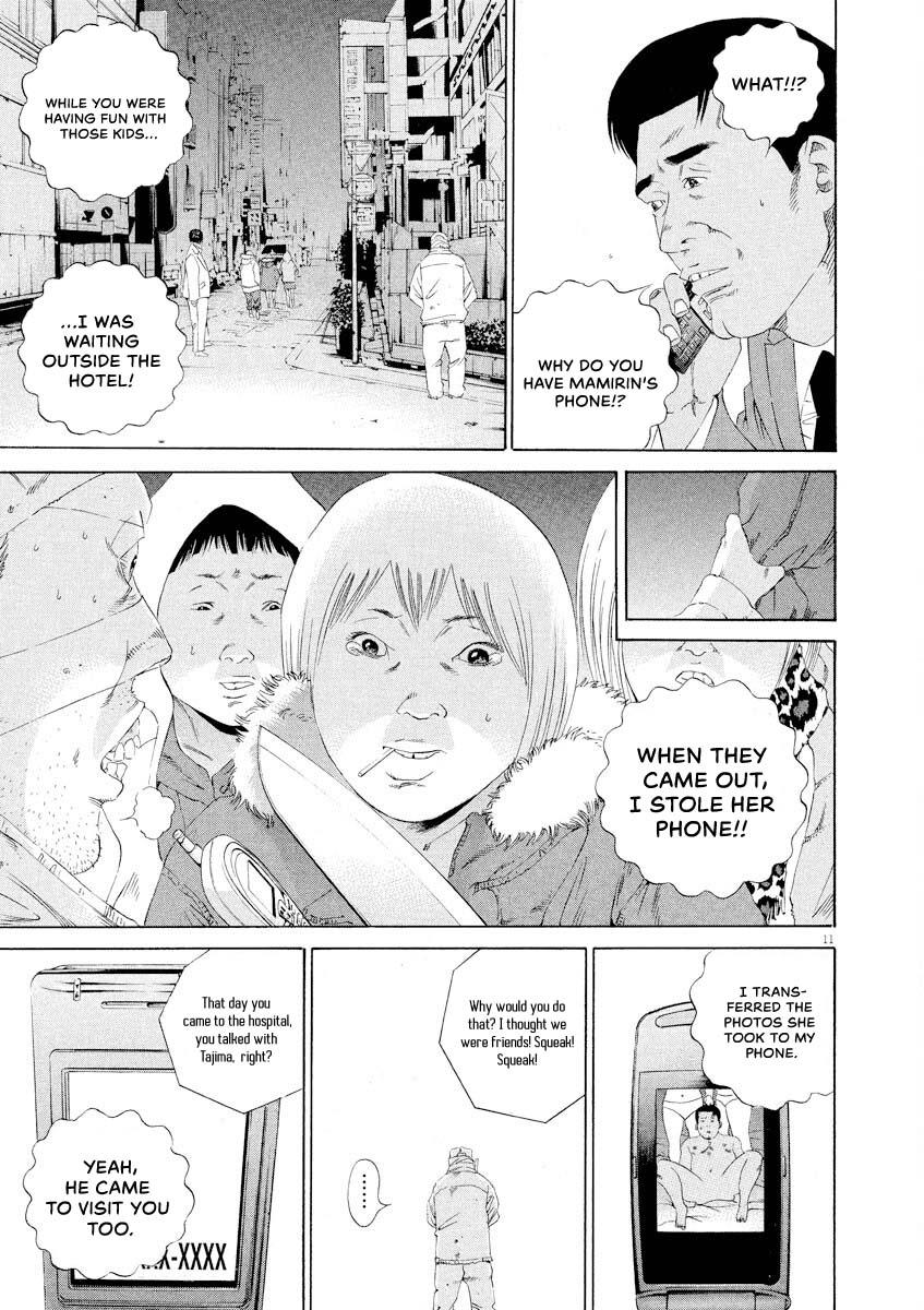 Yamikin Ushijima-kun Chapter 146 11