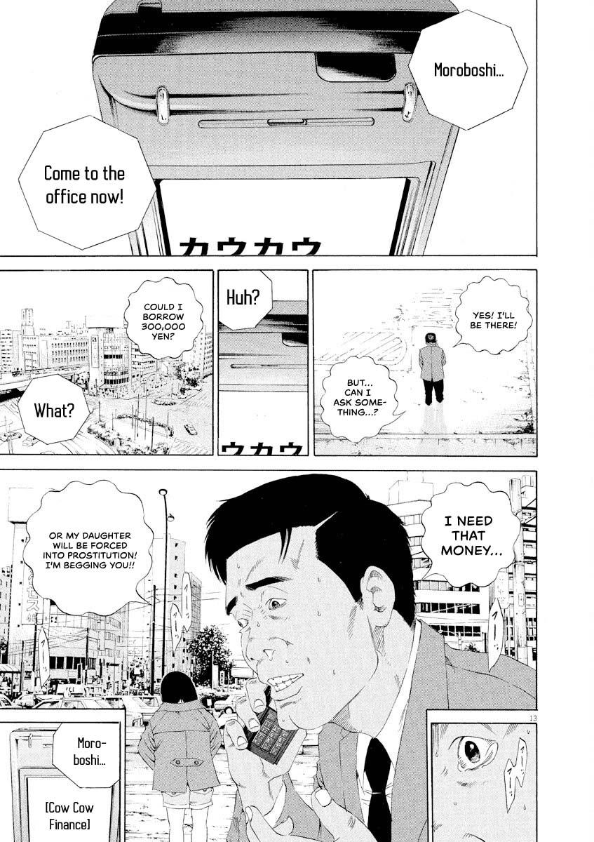 Yamikin Ushijima-kun Chapter 146 13