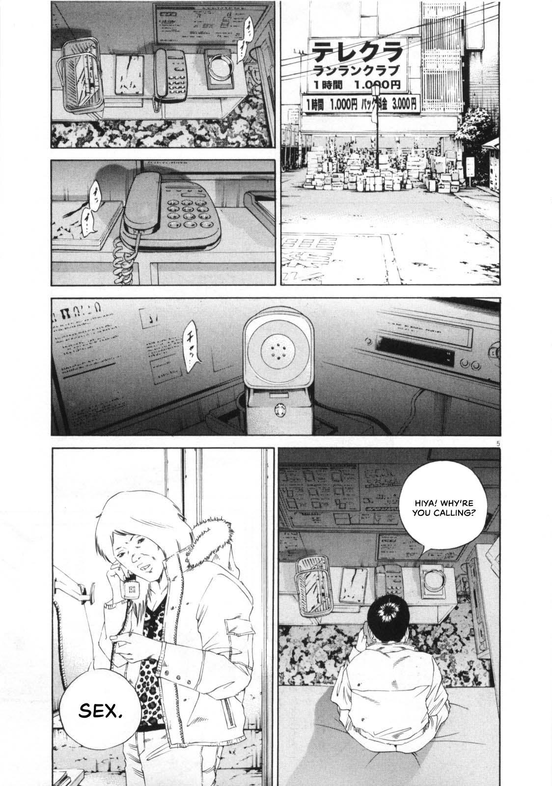 Yamikin Ushijima-kun Chapter 147 6