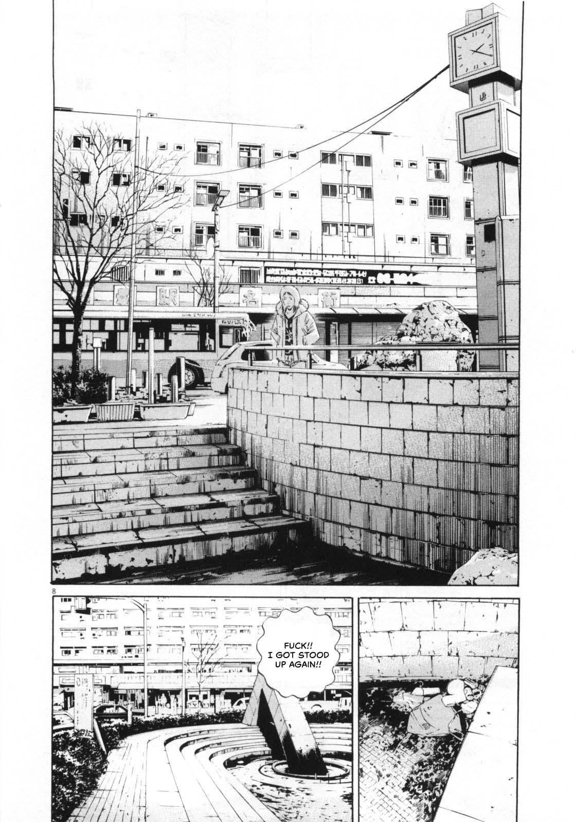 Yamikin Ushijima-kun Chapter 147 9