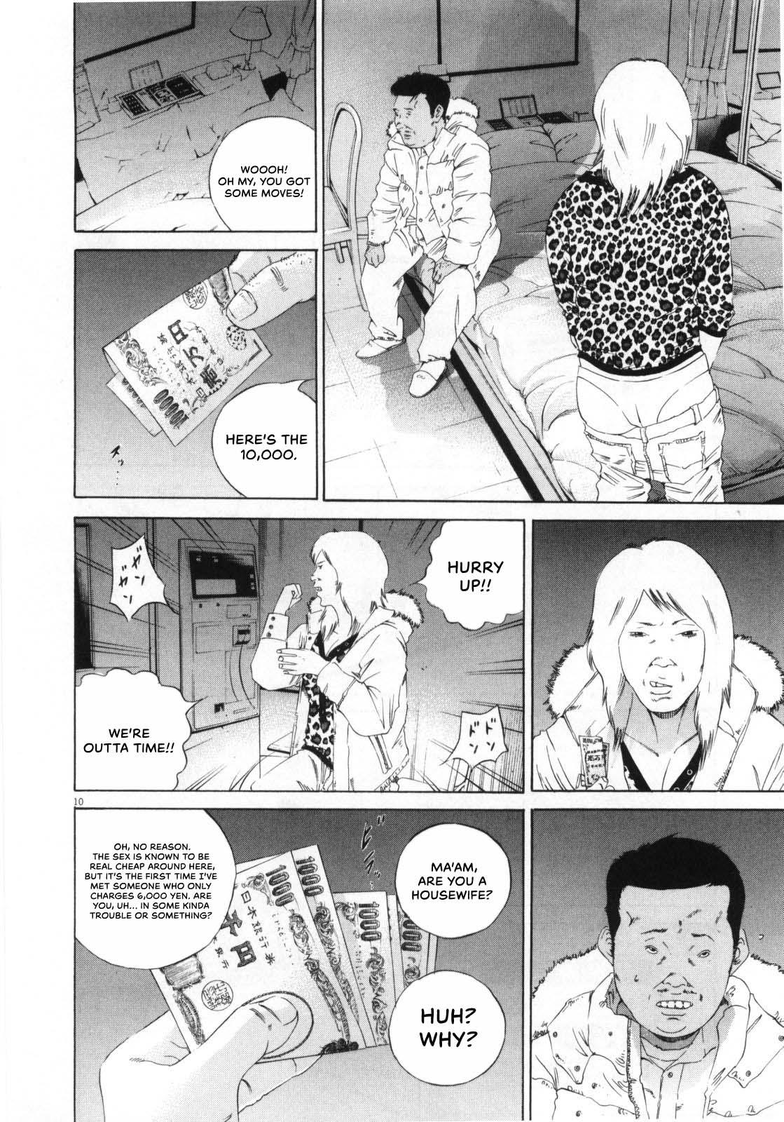 Yamikin Ushijima-kun Chapter 147 11