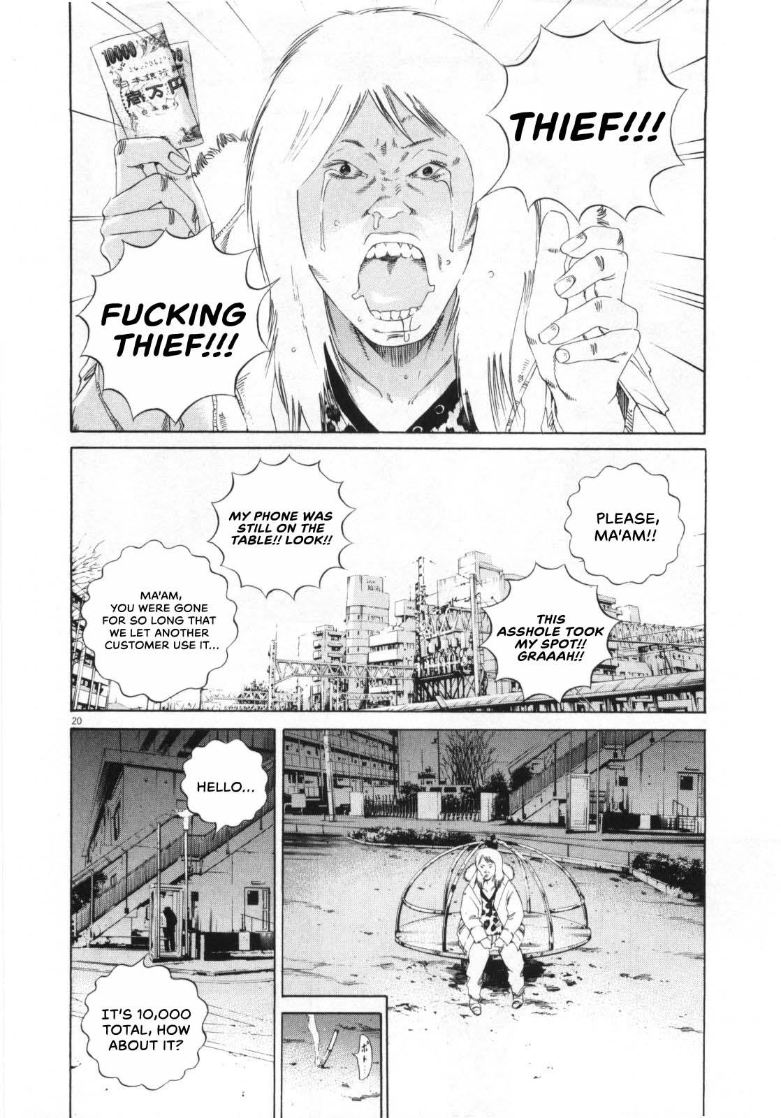 Yamikin Ushijima-kun Chapter 147 21